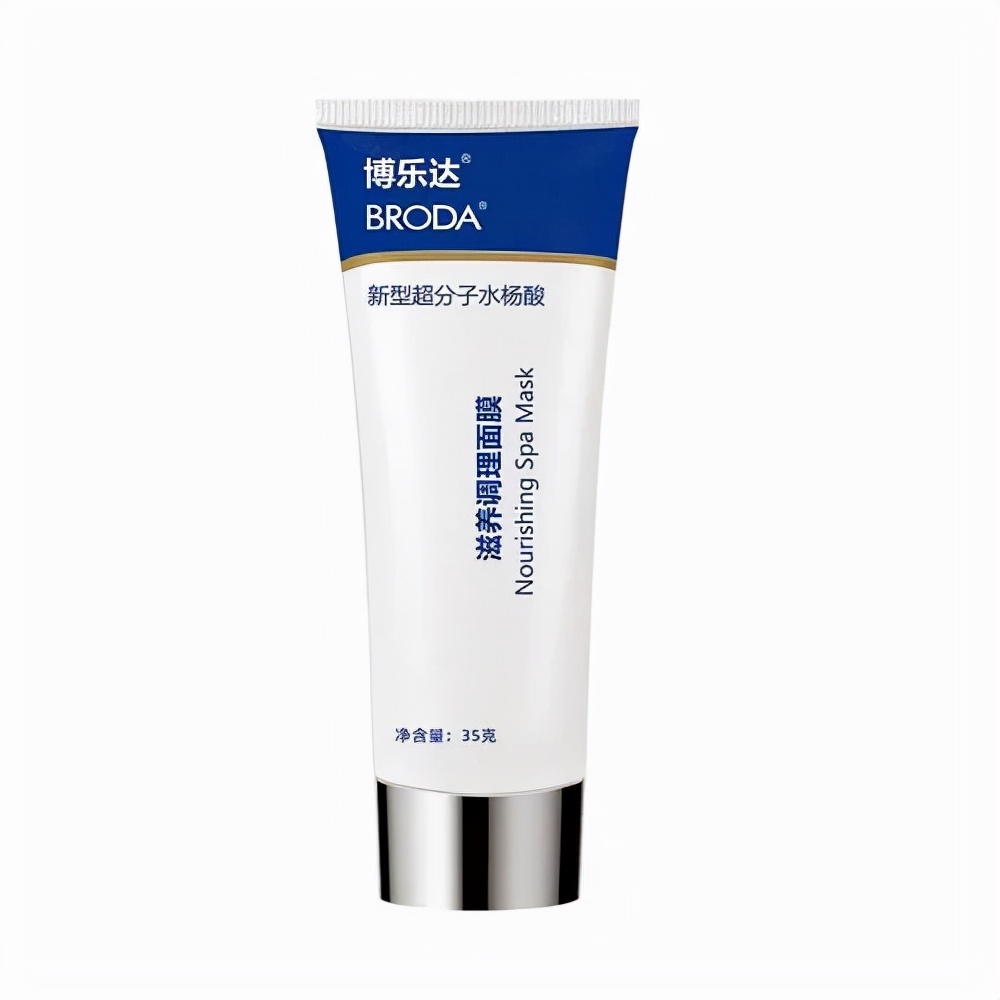 如何正确“刷酸”护肤？央视曝光美容院刷酸毁容现状