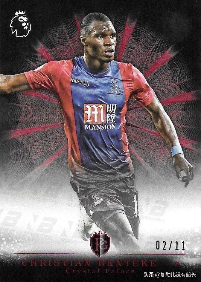 除了弗兰本特克约维奇还有哪些耳熟能详在豪门扎挣的小球队之王?