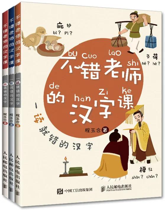 儿童节送女的朋友的礼物,儿童节给学生买什么礼物