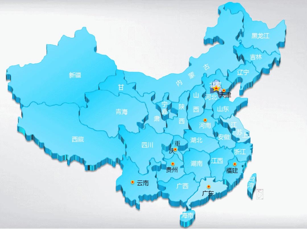 河南南阳网络特大赌博案,河南南阳特大网络赌博