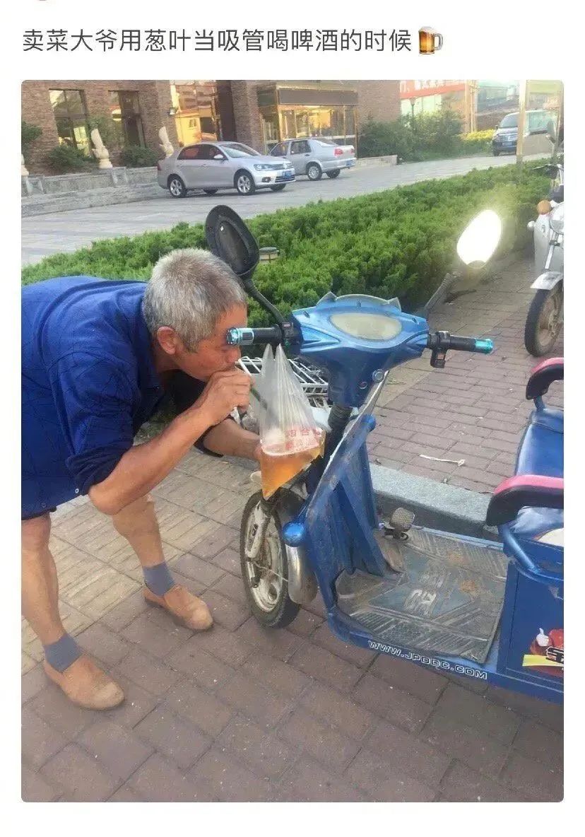 热搜女子在地铁上曝光自己,被上热搜的女孩