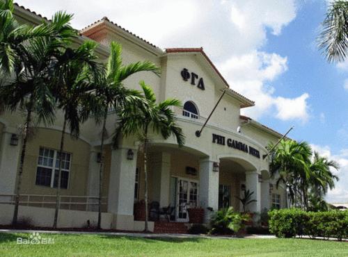 佛罗里达州迈阿密大学,佛罗里达州立佛罗里达大学