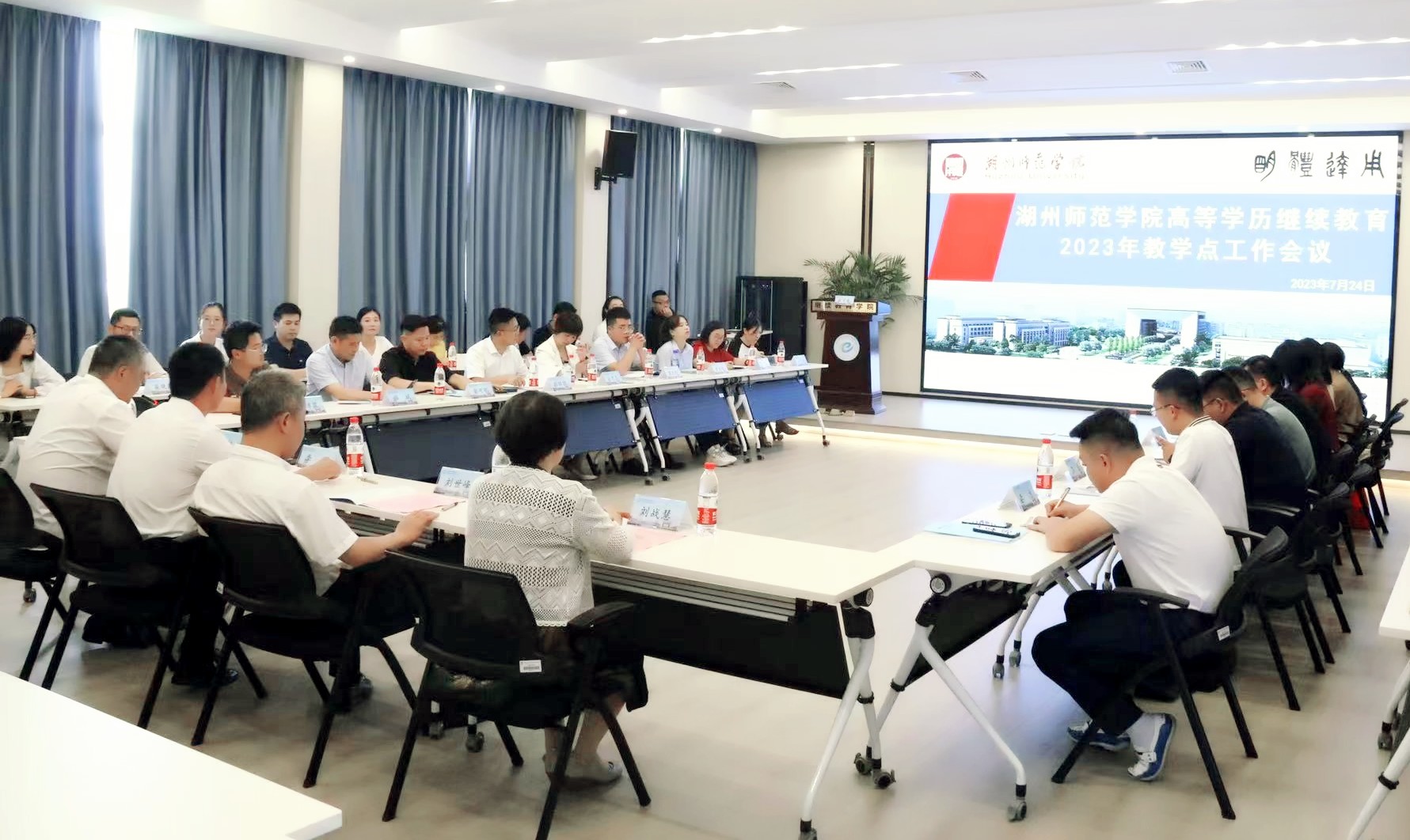 奉化春华培训机构,奉化春华教育