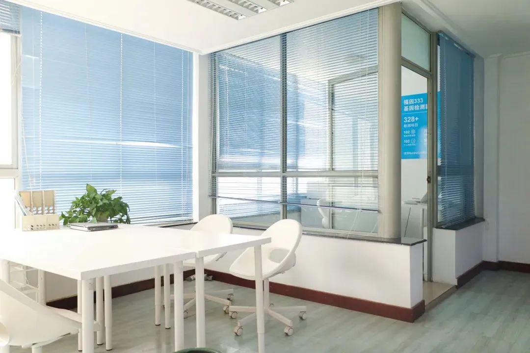 常州盛景基因科技有限公司,常州市盛景基因生物科技有限公司