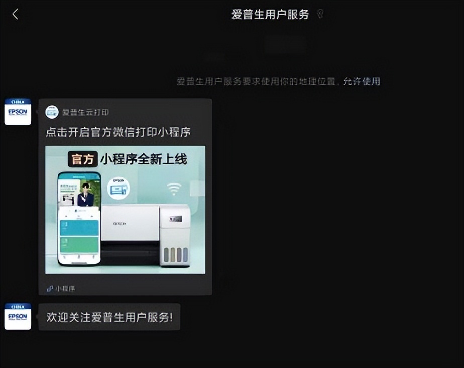 打印机怎么买家用,激光打印机和喷墨打印机适合家用