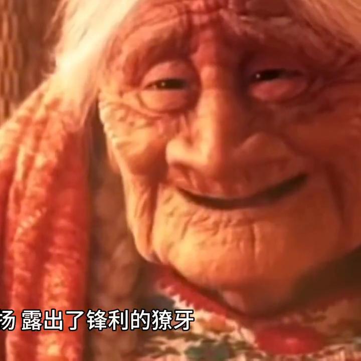 猫脸老太太真相,猫脸老太太的真实故事