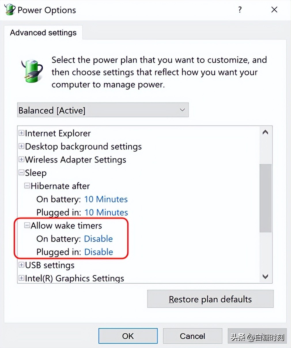 戴尔休眠模式怎么唤醒屏幕黑着的,戴尔休眠后唤醒不锁屏怎么办