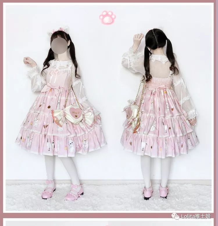 洛丽塔简介，小白狼的专属哦