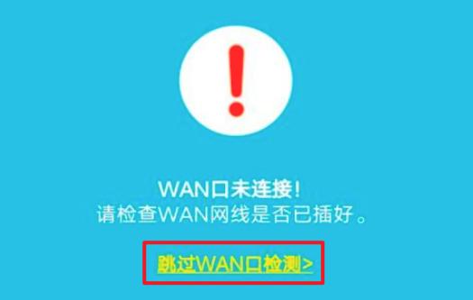 家里废弃的路由器怎么无线桥接,旧路由器不要扔做一个wifi基站