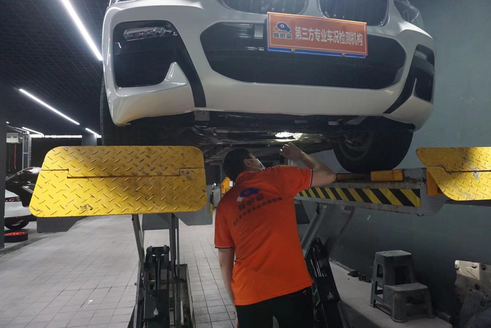 二手车哪个第三方检测最靠谱,二手车哪些第三方检测靠谱