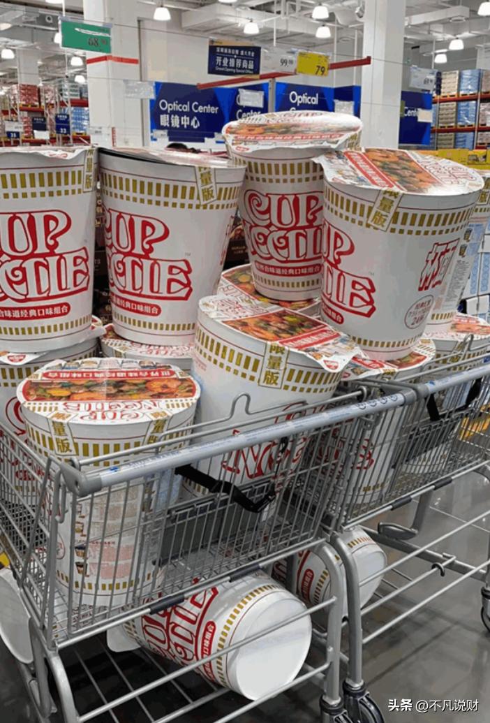 浙江特困户,浙江省困难户