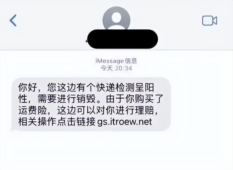 您好您拨打的电话正在通话中图片,您好您拨打的用户正在通话中