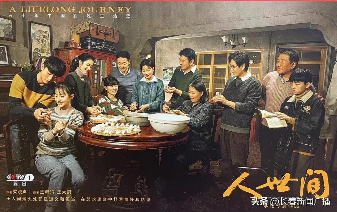 喜迎二十大奋进新征程视频短片,喜迎二十大奋进新征程表演视频