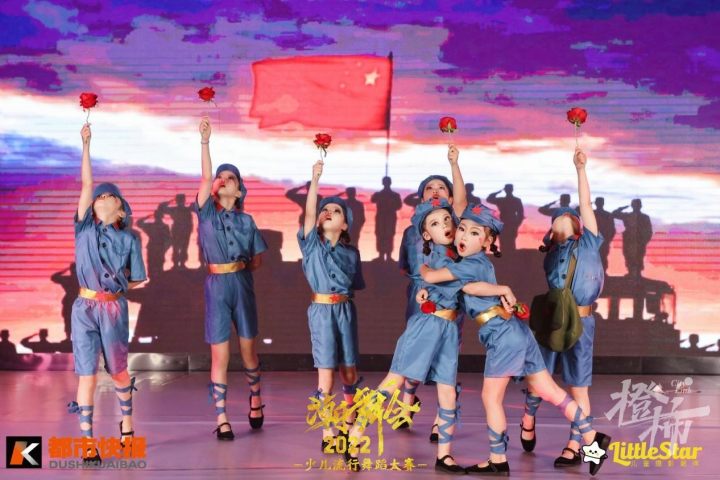 2022年中国舞儿童舞蹈艺术展演,舞蹈风暴少儿舞蹈大赛