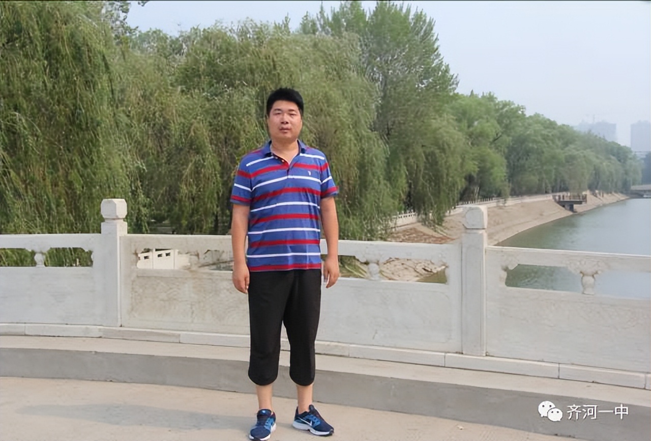 齐河一中“最牛班主任”,班主任齐河一中