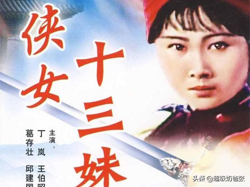 小时候的露天电影回忆,八十年代的露天电影回忆