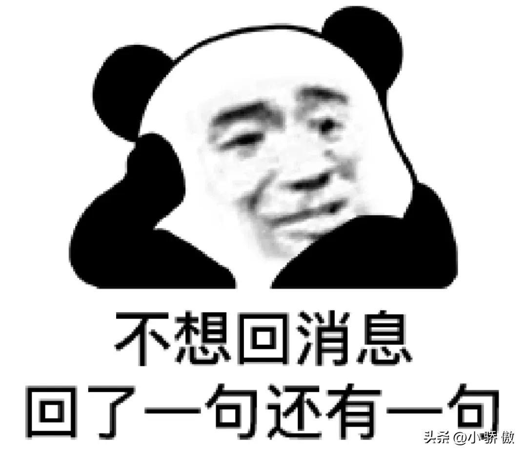 让你开怀一笑的段子,说点开心又搞笑的段子