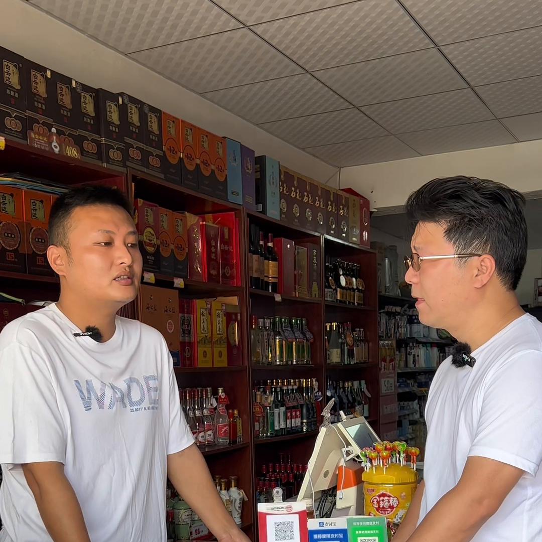 工厂老板转行便利店两年时间,利润直接翻五倍!#探店