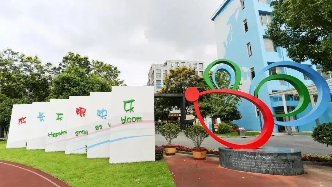 火遍上海的冰激淋,火遍上海的视频