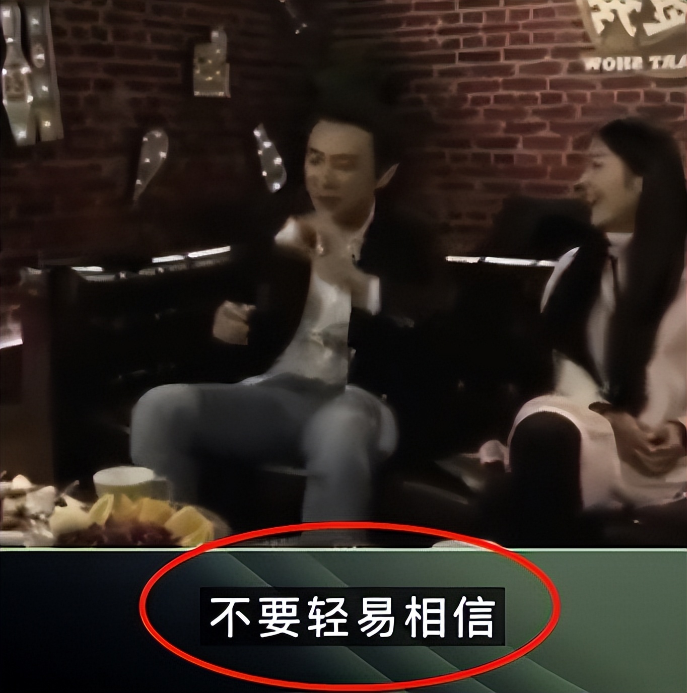 王思聪谈酒店事件,王思聪点评过网红