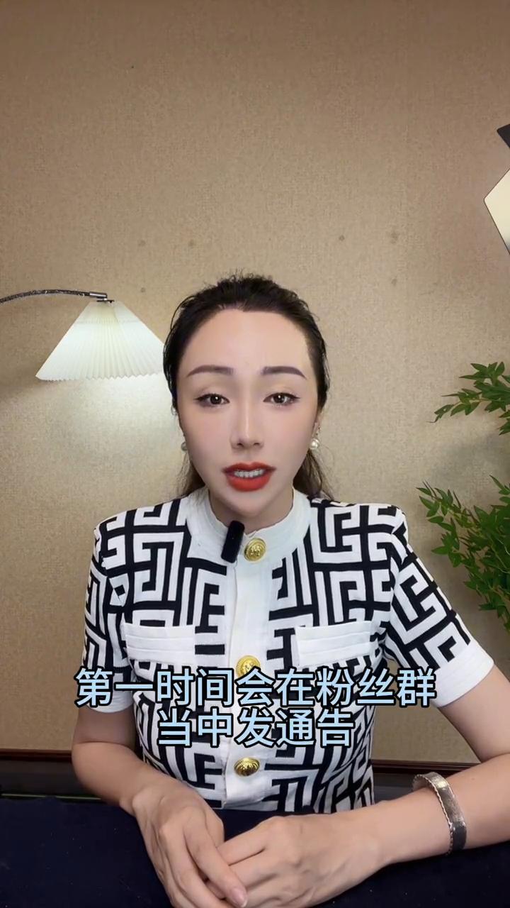 四川省省直事业单位考试成绩排名,省直事业单位笔试成绩已出