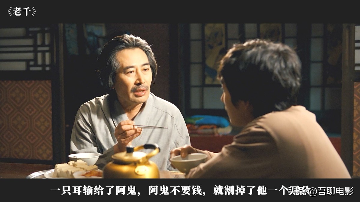 一部紧张刺激的电影,韩国版赌神完整片