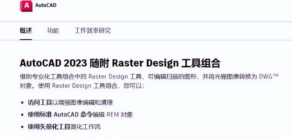 迅捷pdf转换器怎么转换整套cad,一个cad文件多个图纸批量转换pdf