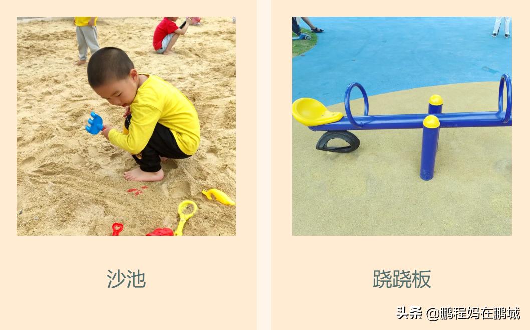 深圳龙华区观澜中心公园,龙华观澜中心公园