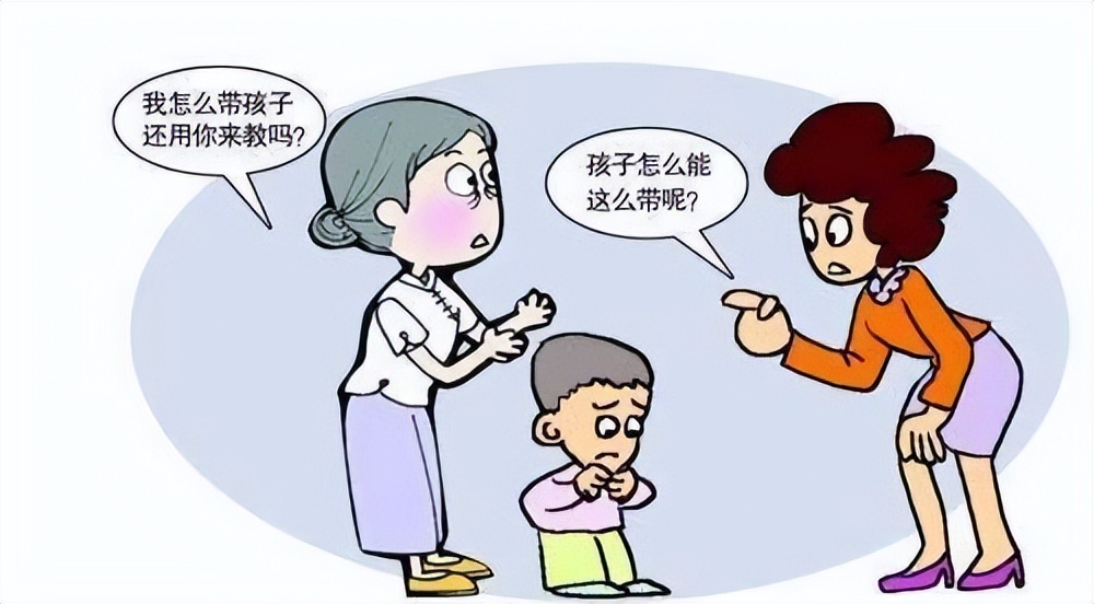 婆媳吵架怎么劝老妈,老婆跟自己的爸妈吵架怎么和解