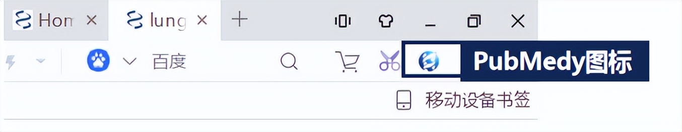 如何让pubmed直接显示分数,pubmed怎么显示最新影响因子