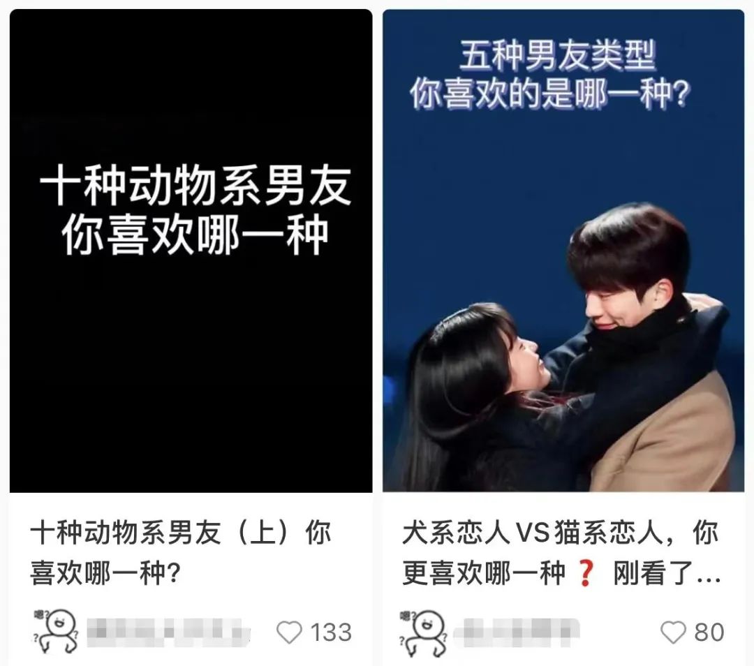 好好的大帅哥，怎么就长了张脸呢