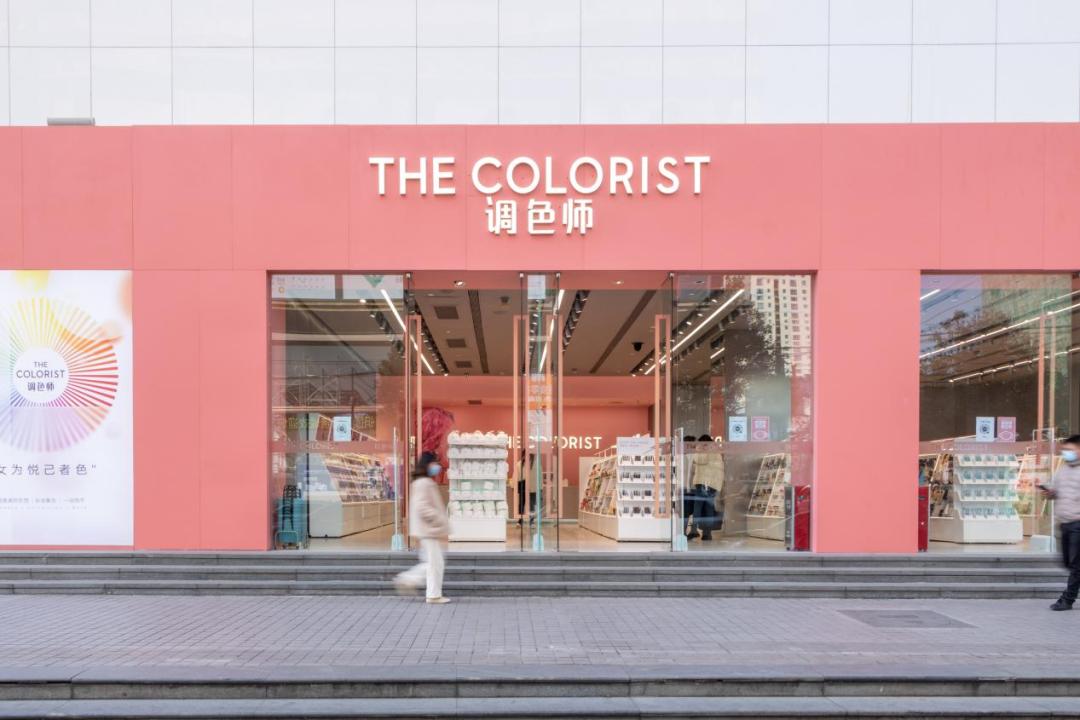 化妆品零售行业的数据分析,一季度零售表现