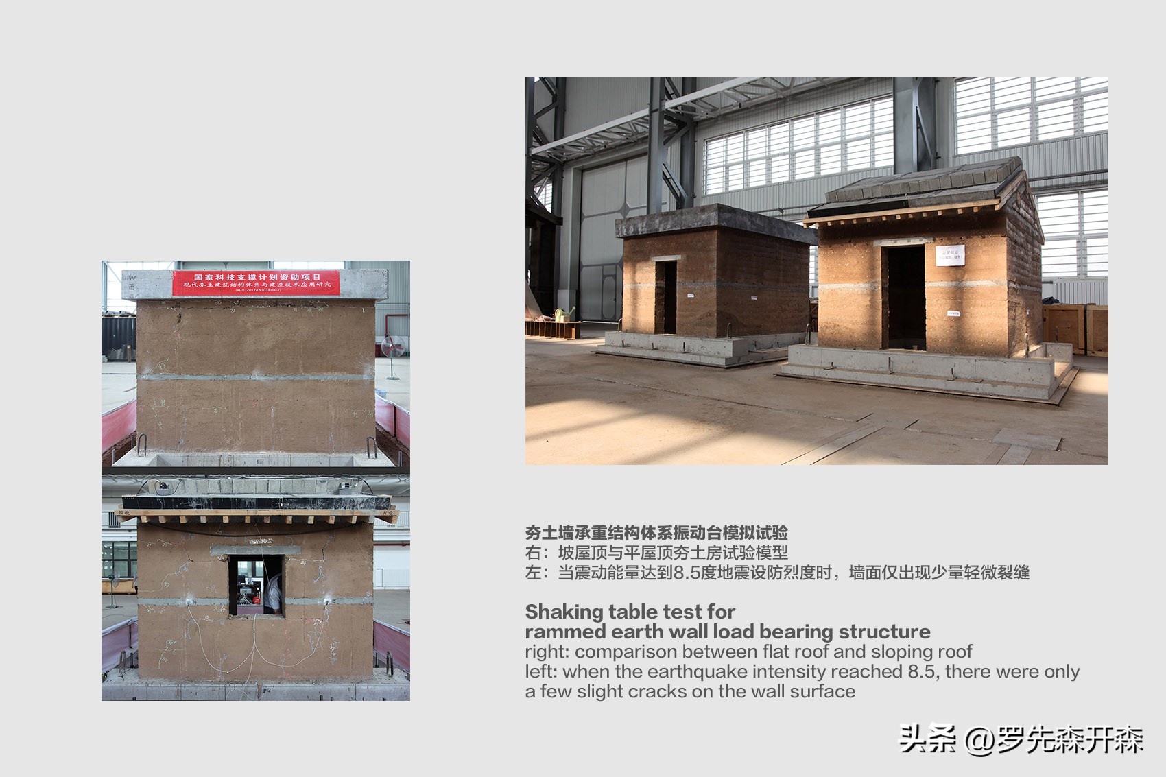 北京建筑大学水环境,北京建筑大学的建筑