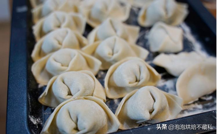 一次吃到三种口味的水饺,一次吃了40个水饺