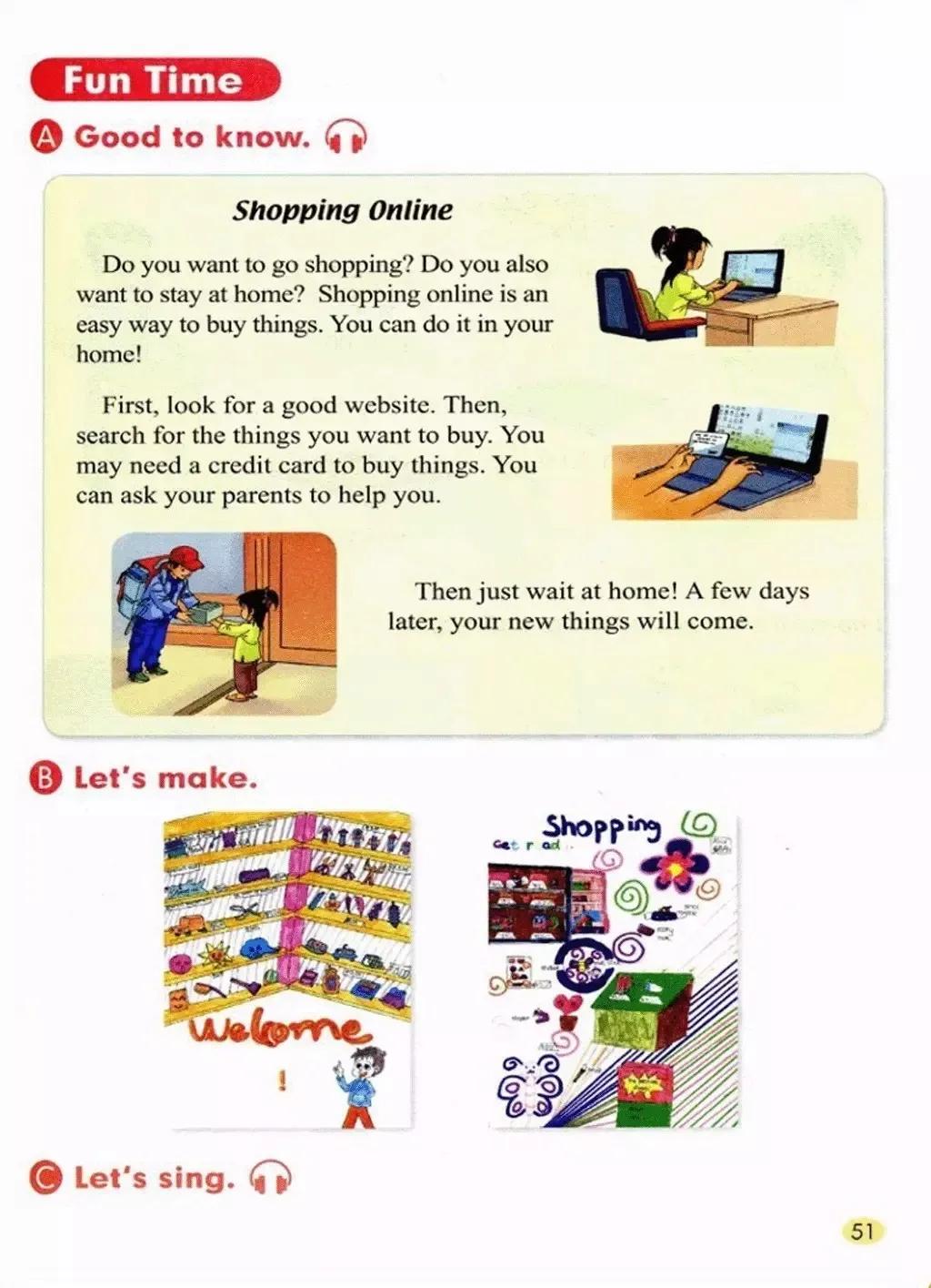 小学英语五年级上册电子课本,小学一年级英语课本电子书