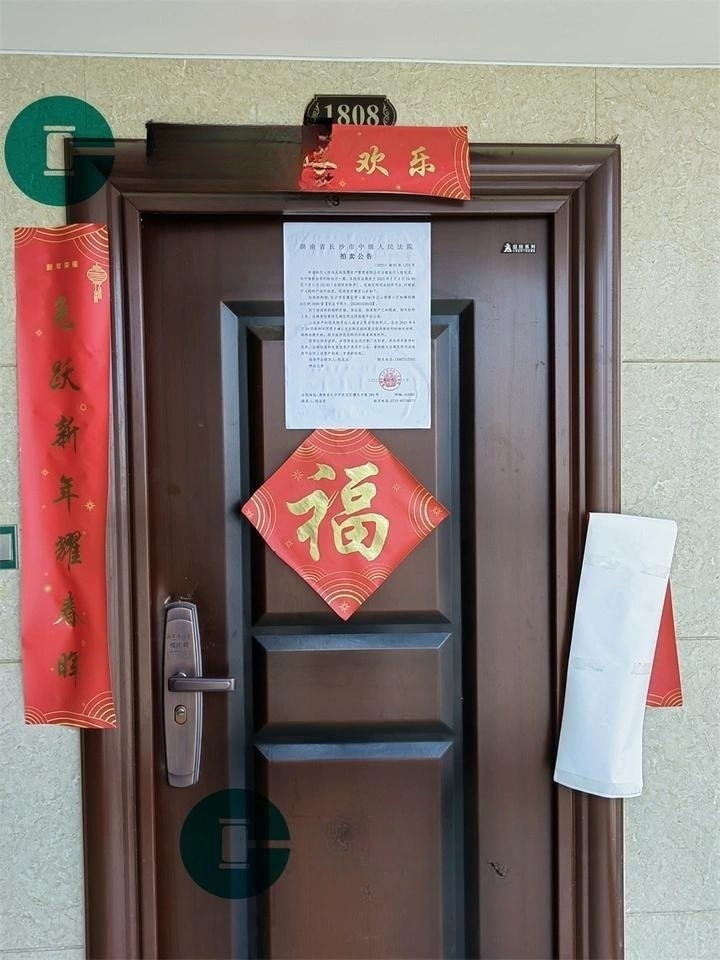 长沙最值得买的学区二手房,长沙市中考成绩排名