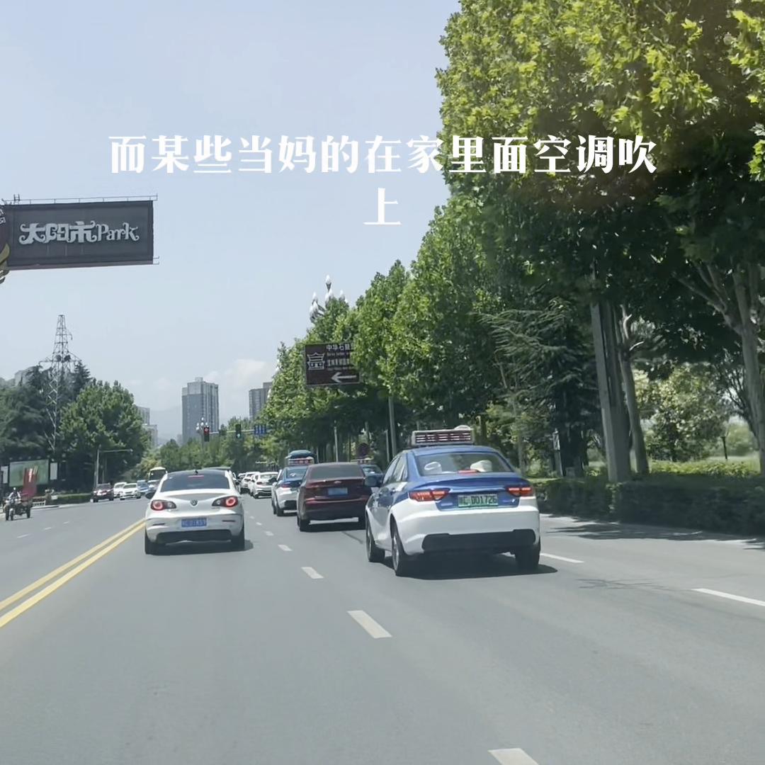 谁能理解男人#宝鸡鳄鱼