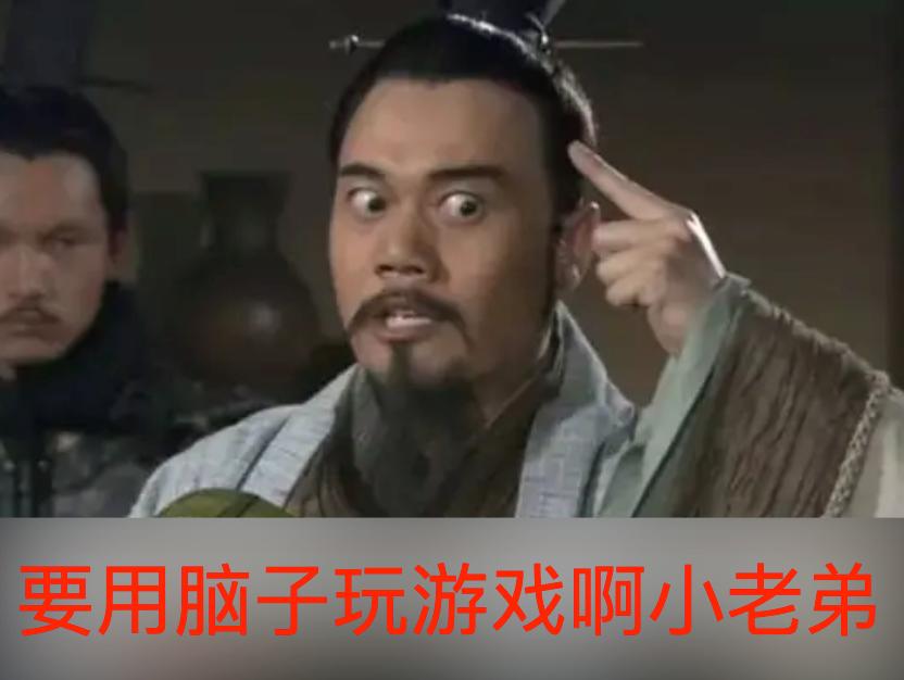 网易2022新游能不能搬砖？玩家：千万别来，我怕你抢我饭碗