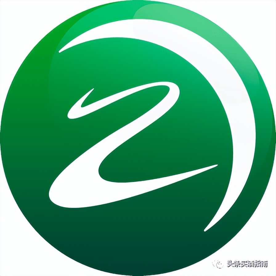 今日酒价习酒批发报价,今日酒价微信公众号