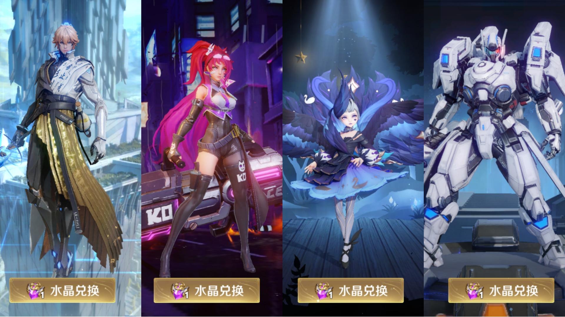 王者荣耀走向辉煌还是被游戏超越,王者荣耀老玩家不死只是逐渐凋零