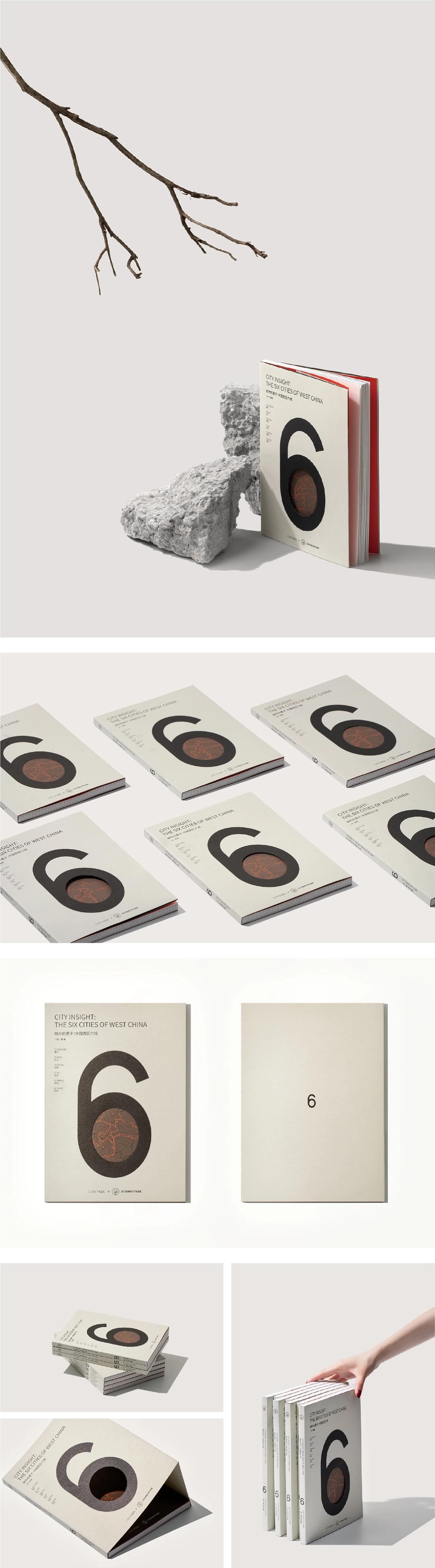 书籍装帧设计说明,书籍装帧设计ps