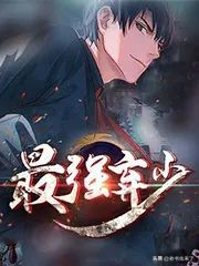 文笔很好的修仙无敌流小说,好看的修仙无敌流小说推荐