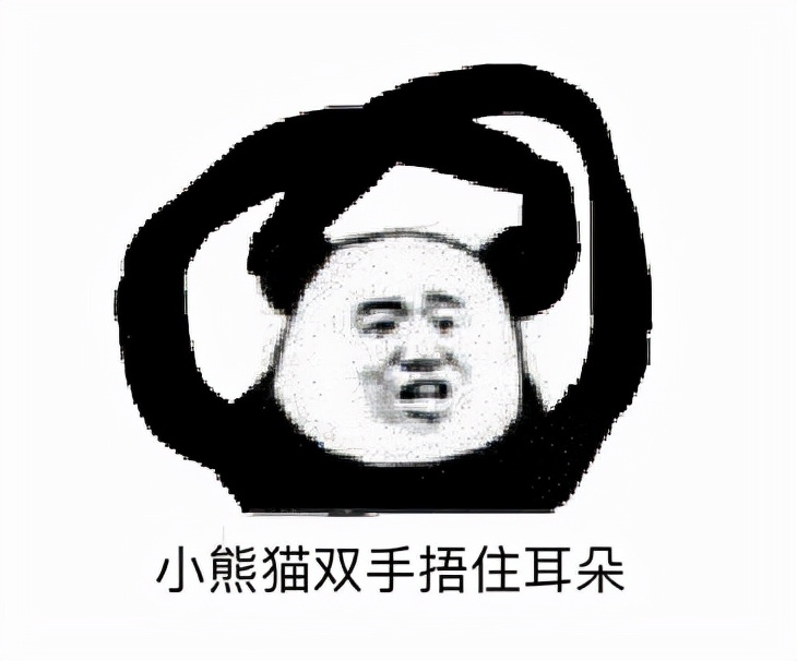 长时间戴耳机耳朵疼用什么滴耳液,长时间戴耳机护耳神器