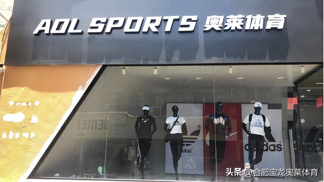 阳江阿迪达斯耐克品牌折扣店加盟,耐克阿迪达斯折扣店开店技巧