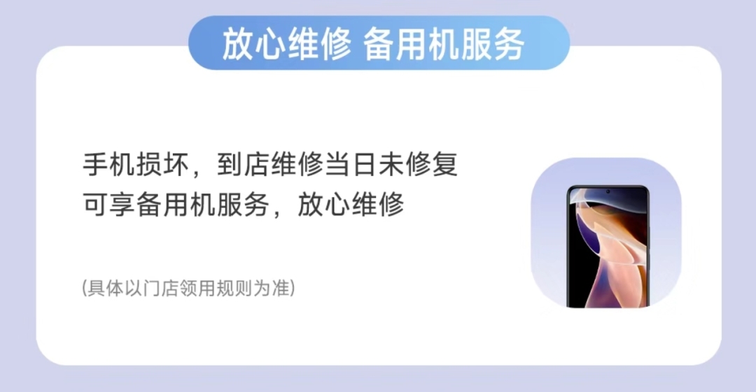 小米新款折叠屏手机和荣耀对比,小米7.2寸手机荣耀折叠屏新机曝出