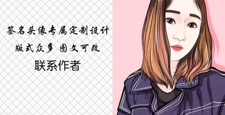 不忘初心砥砺前行中国红壁纸,不忘初心继续前进图片高清壁纸