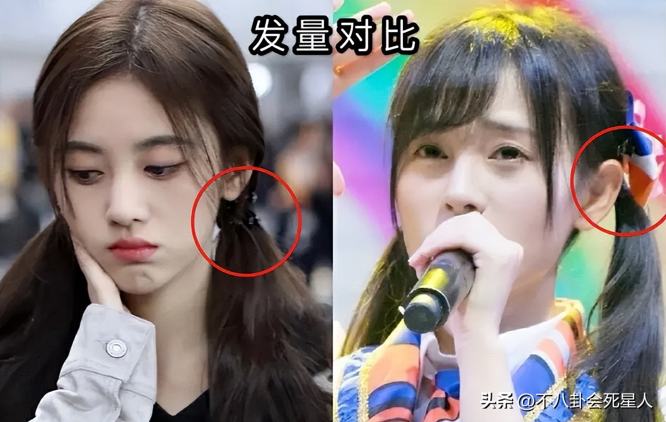 杨幂用生发液长出头发,杨幂的生发液长出头发了