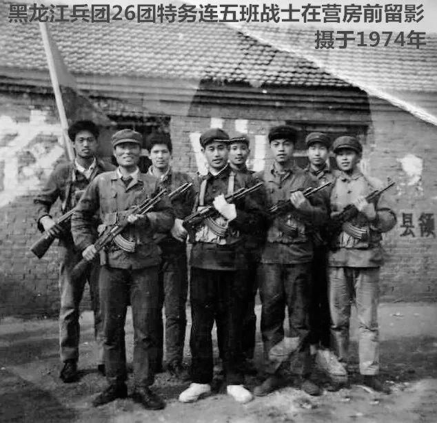 北大荒的解放军,东北抗联神秘的队伍