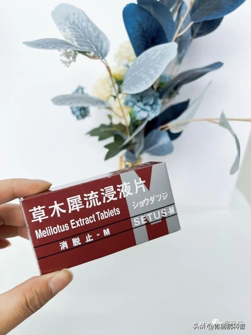 得了痔疮真烦恼四处求医没治好,治愈痔疮有奇招方法简单一看就会