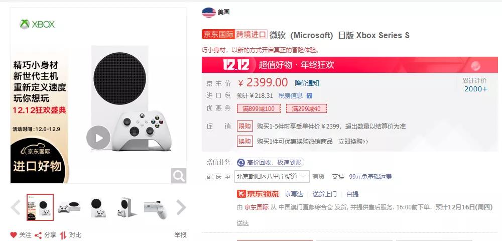 爆肝72小时良心巨作,不氪金的爆肝良心手游游戏推荐